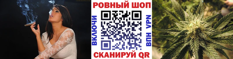 Как найти закладки Сычёвка АМФЕТАМИН Меф Каннабис