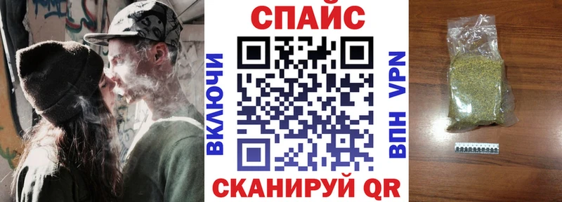 мега   даркнет сайт  Сычёвка  Бутират буратино 