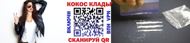 даркнет сайт  Сычёвка  COCAIN Перу 