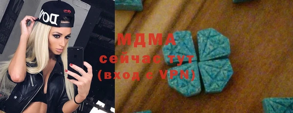 mix Аша