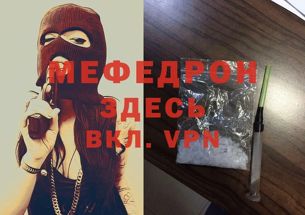 apvp Новокубанск