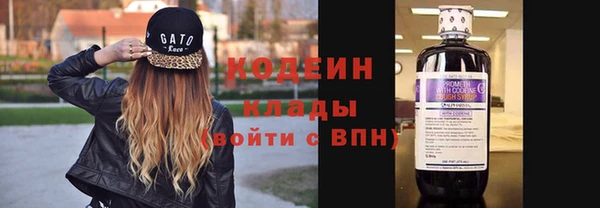 apvp Новокубанск