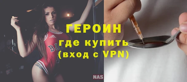 mix Аша