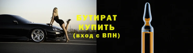 MESCALINE Новозыбков