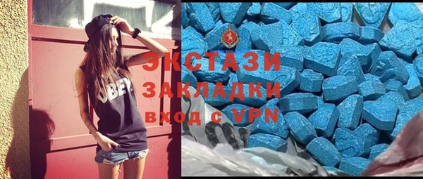 apvp Новокубанск