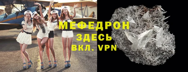 apvp Новокубанск
