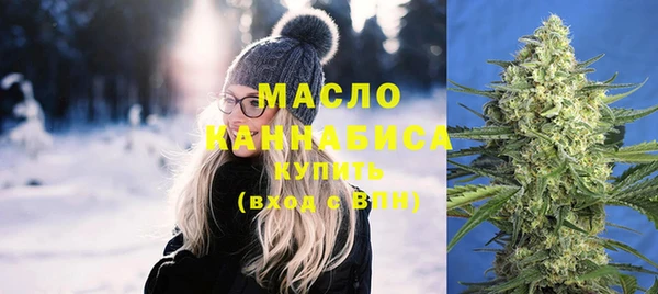 apvp Новокубанск