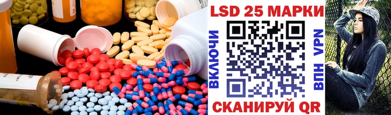darknet клад  Сычёвка  Лсд 25 экстази ecstasy 