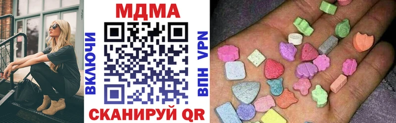 магазин продажи   Сычёвка  omg ССЫЛКА  МДМА VHQ 