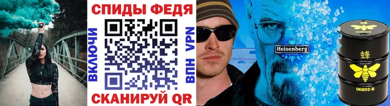 Первитин Декстрометамфетамин 99.9% Сычёвка